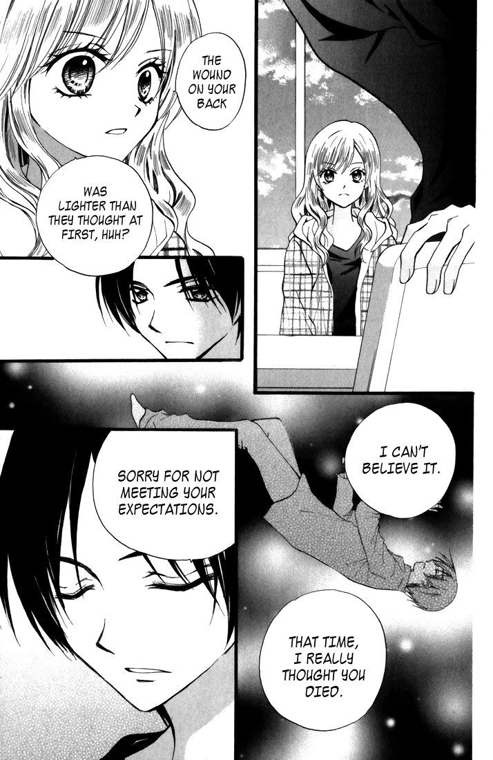 Arisa - Vol.12 Chapter 44 : The Last Wish