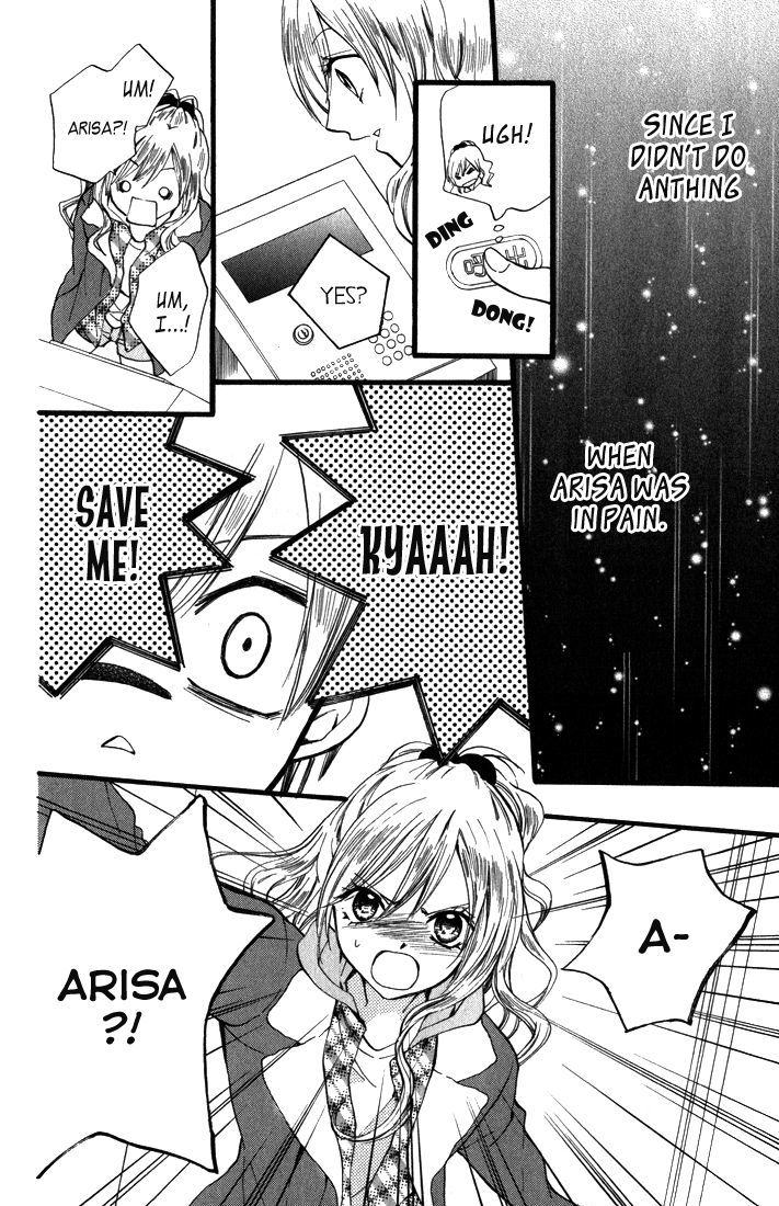 Arisa - Vol.12 Chapter 44 : The Last Wish