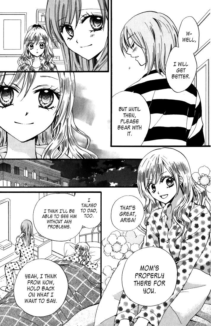 Arisa - Vol.12 Chapter 44 : The Last Wish