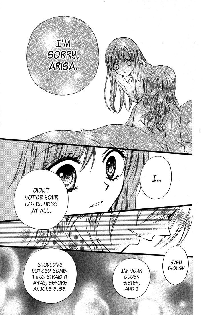 Arisa - Vol.12 Chapter 44 : The Last Wish