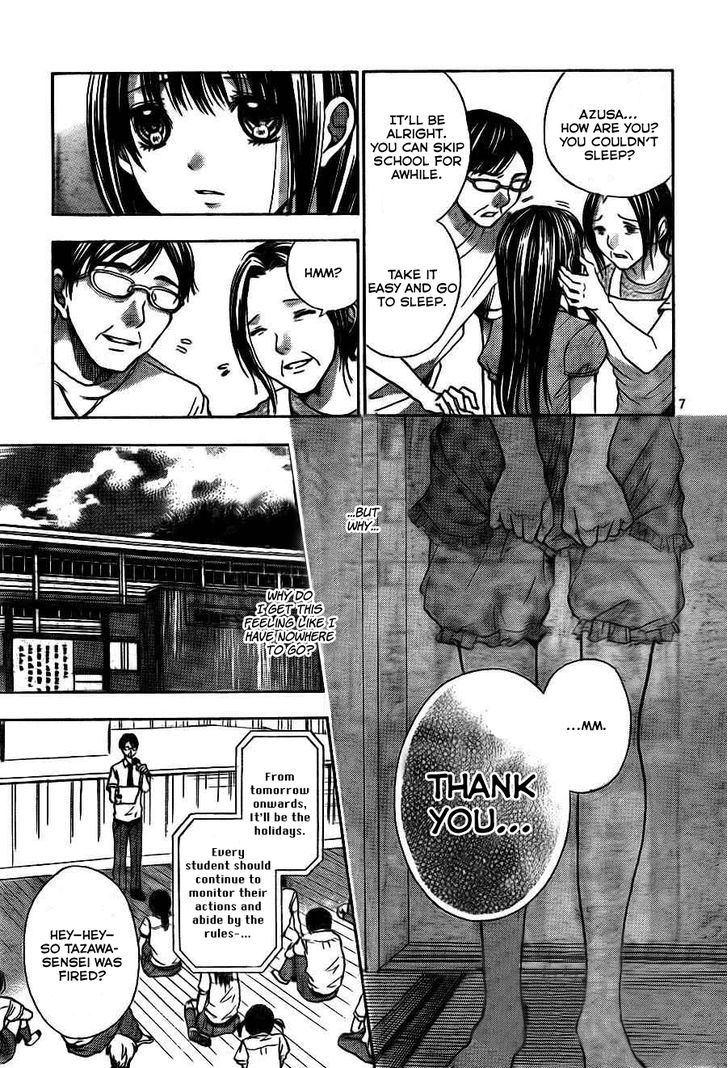 Sekai No Hate - Vol.2 Chapter 7