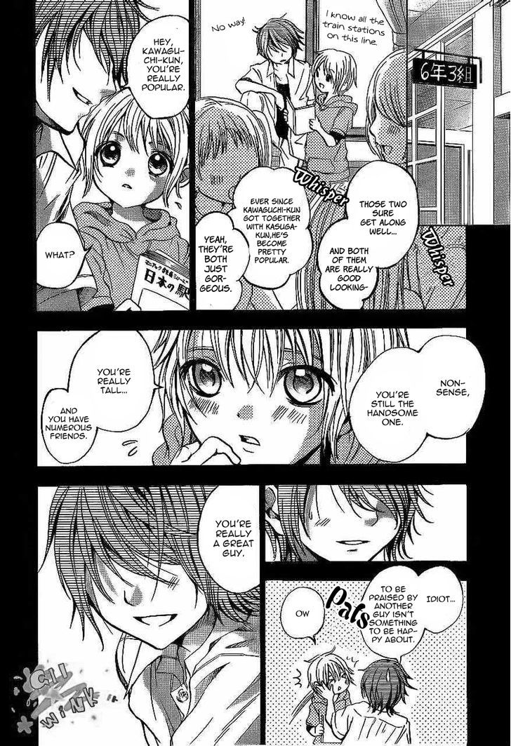 Sekai No Hate - Vol.3 Chapter 9