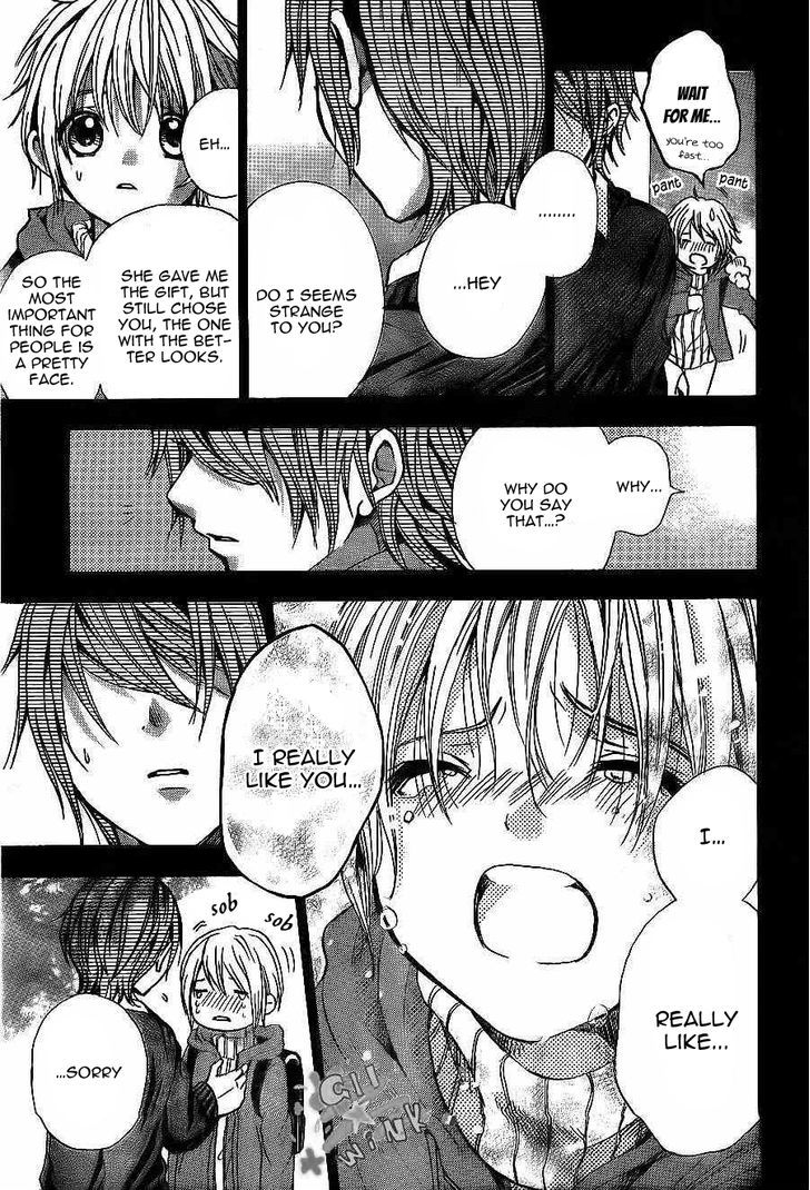 Sekai No Hate - Vol.3 Chapter 9