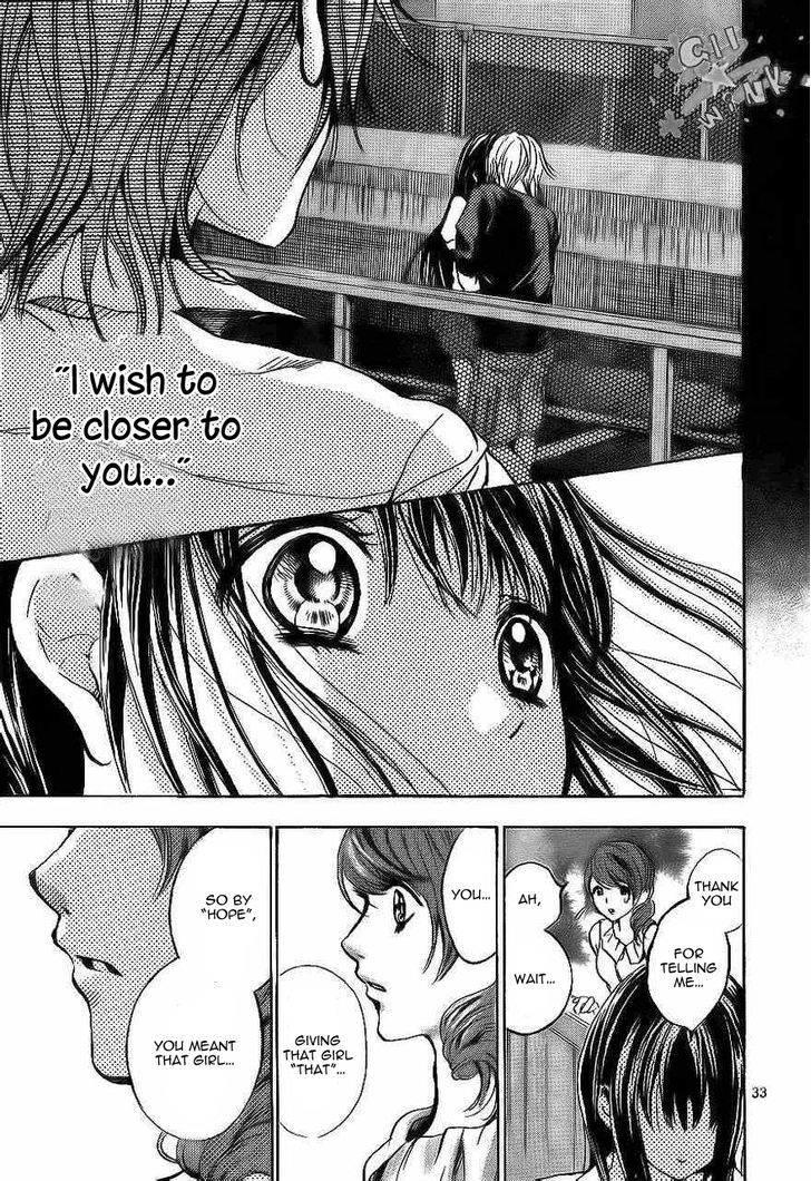 Sekai No Hate - Vol.3 Chapter 9