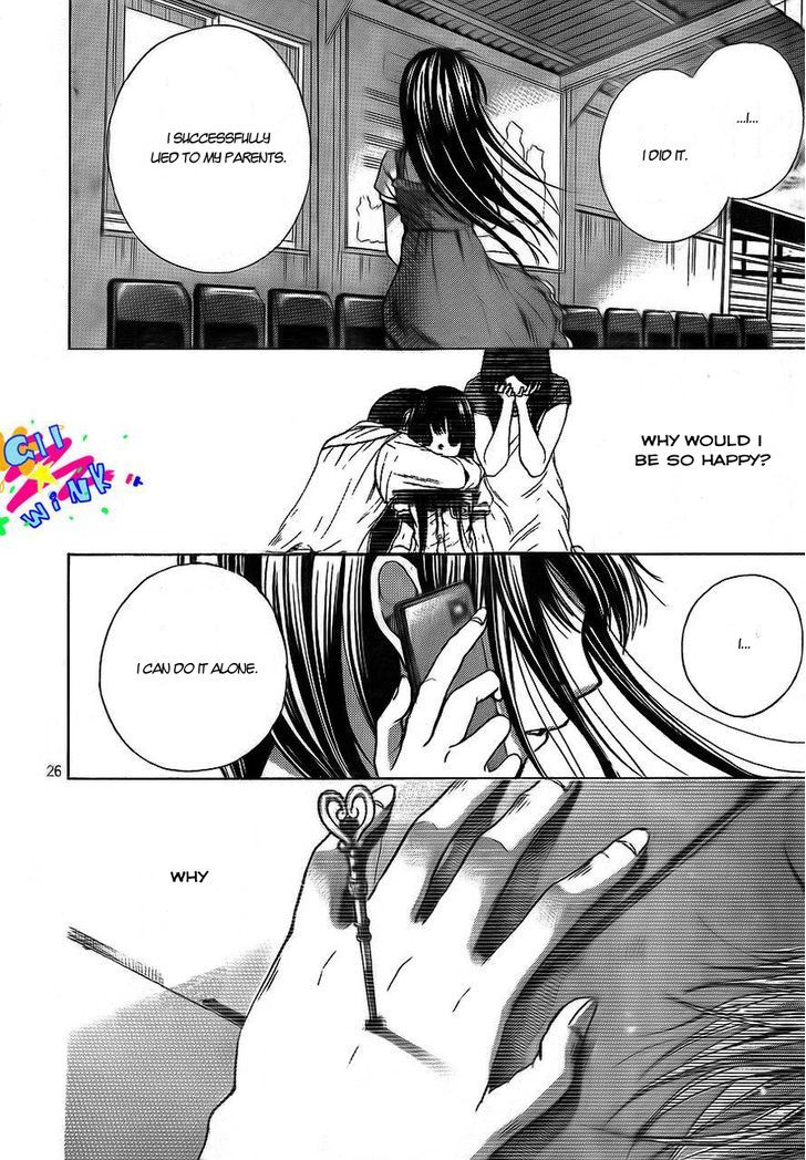 Sekai No Hate - Vol.2 Chapter 4