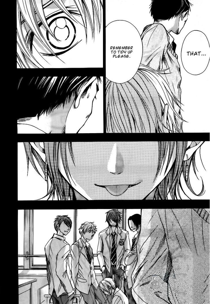 Sekai No Hate - Vol.2 Chapter 6