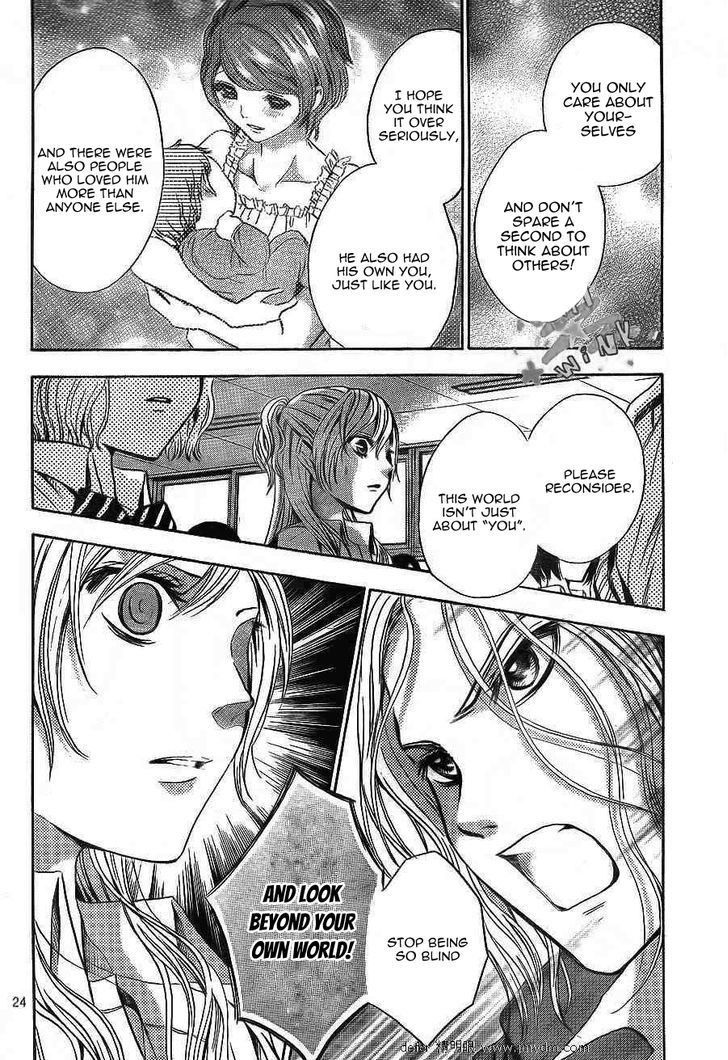 Sekai No Hate - Vol.3 Chapter 10