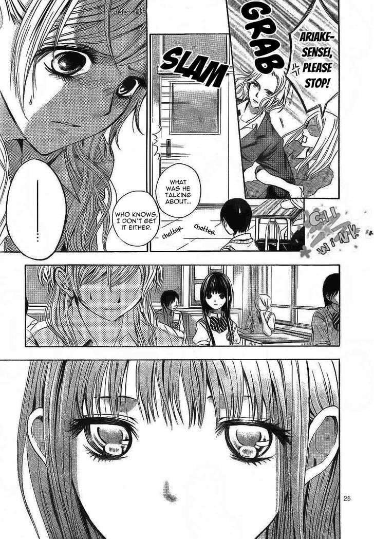 Sekai No Hate - Vol.3 Chapter 10