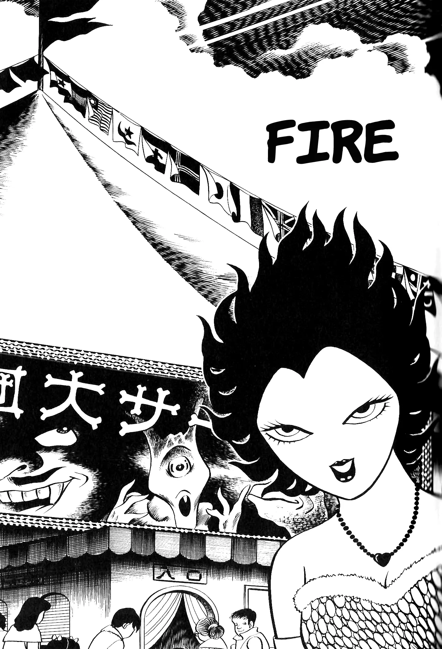 Monster Circus - Vol.1 Chapter 4: Fire Eater