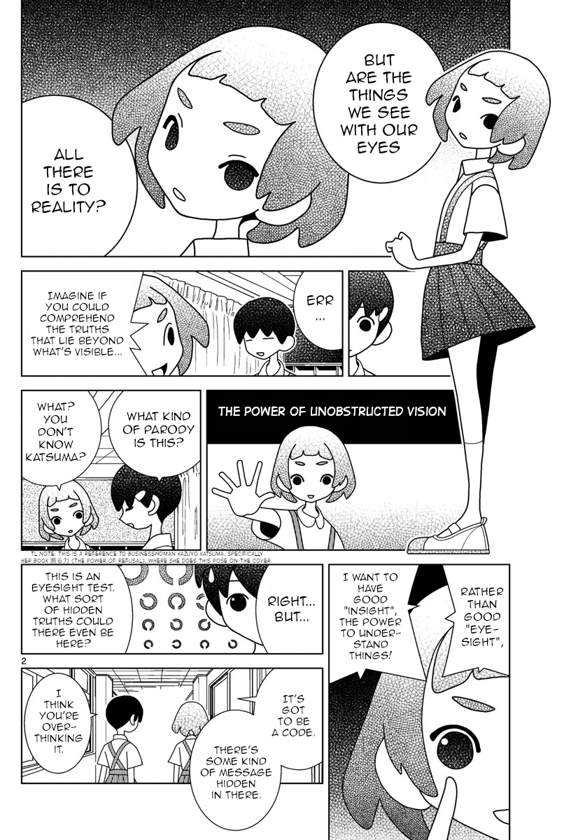 Shibuya Near Family - Chapter 25: I'd Like To Be Judged Worthy