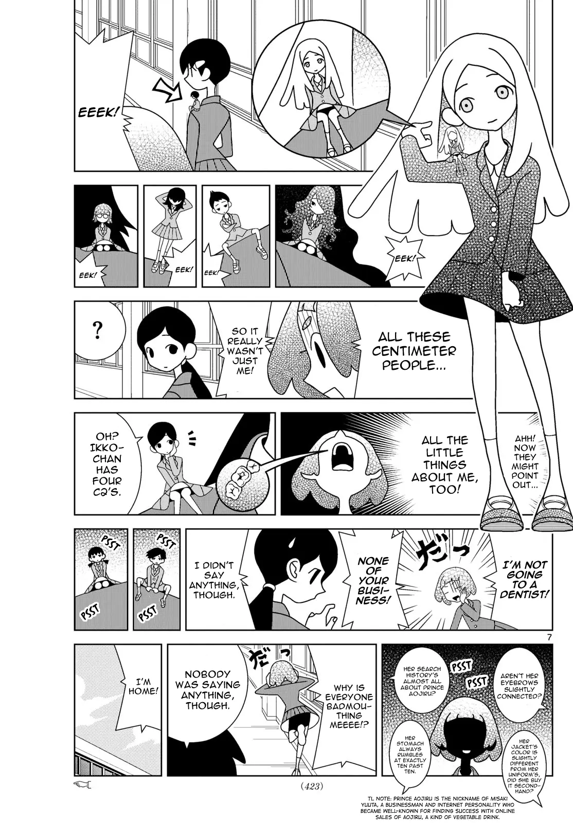 Shibuya Near Family - Chapter 110: Mom Is Not A Demon