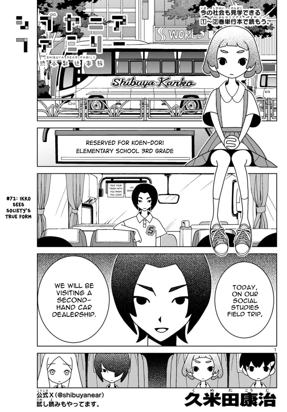 Shibuya Near Family - Chapter 72: Ikko Sees Society's True Form