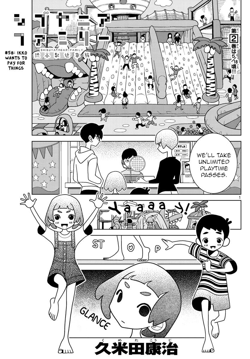 Shibuya Near Family - Chapter 58: Ikko Wants To Pay For Things