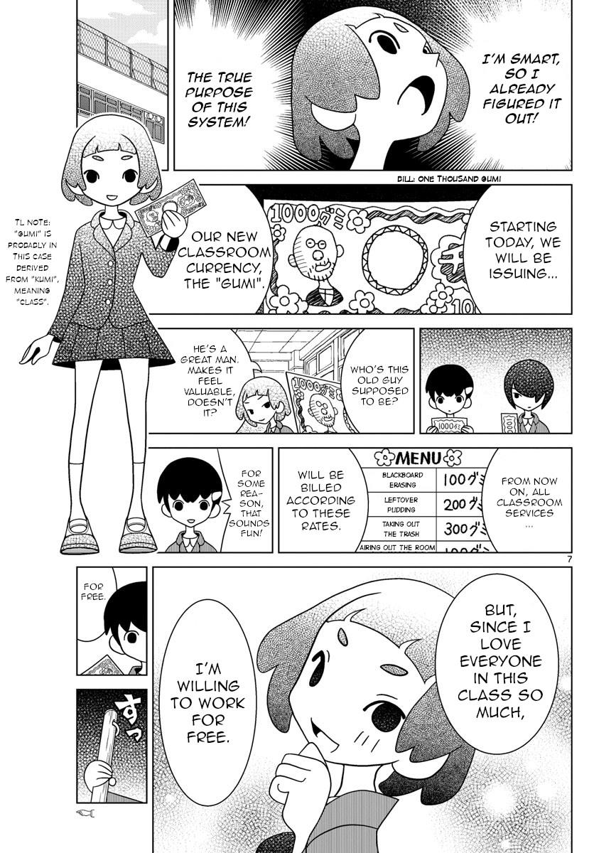 Shibuya Near Family - Chapter 58: Ikko Wants To Pay For Things