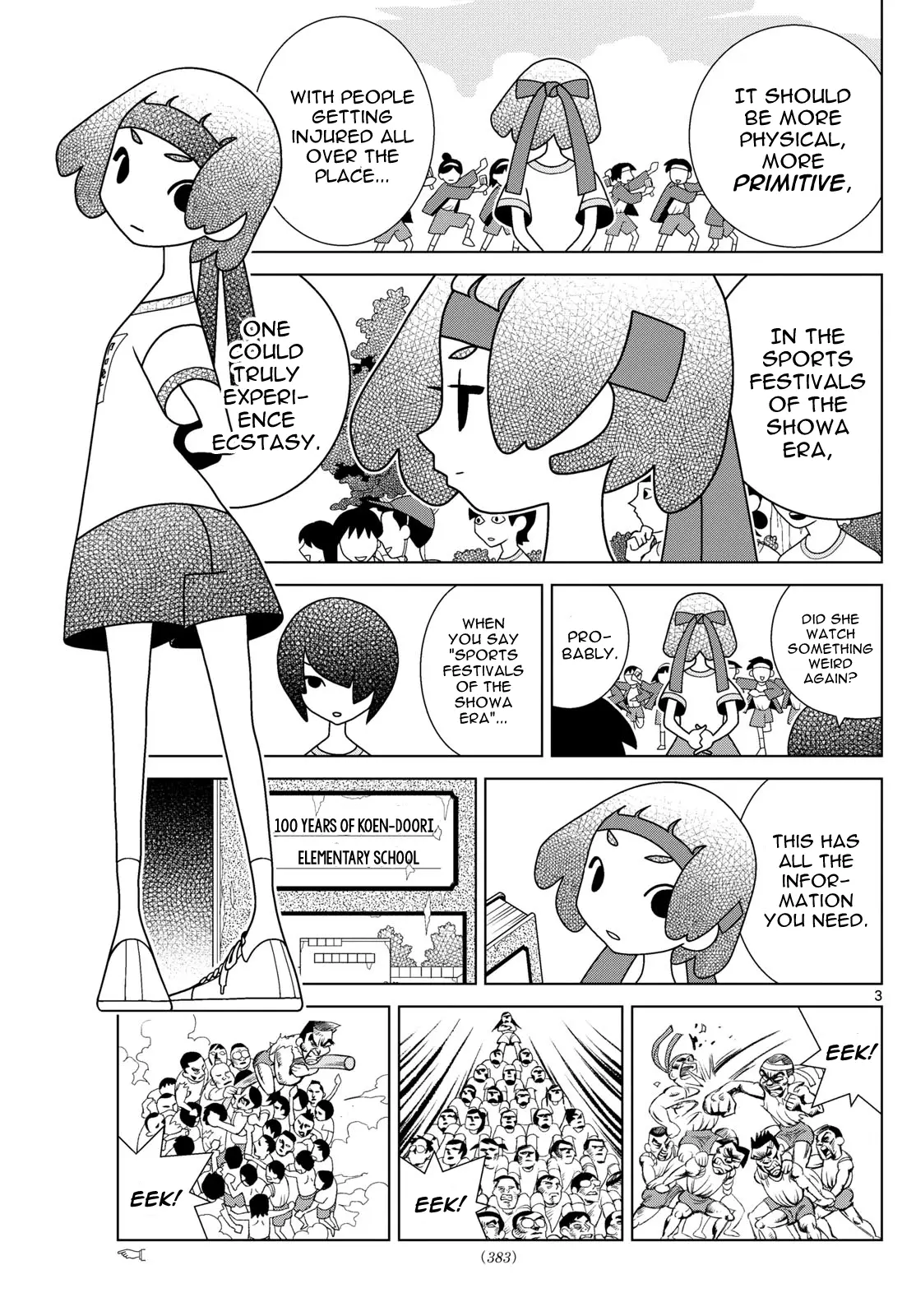 Shibuya Near Family - Chapter 109: Ikko Longs For The Sports Festivals Of Old