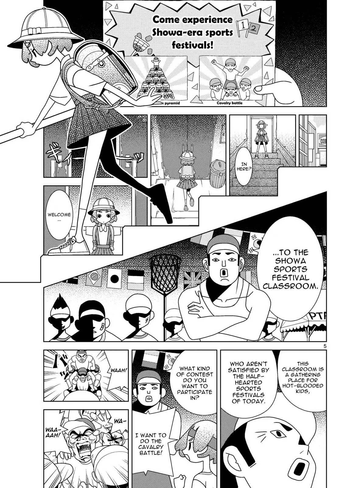 Shibuya Near Family - Chapter 109: Ikko Longs For The Sports Festivals Of Old