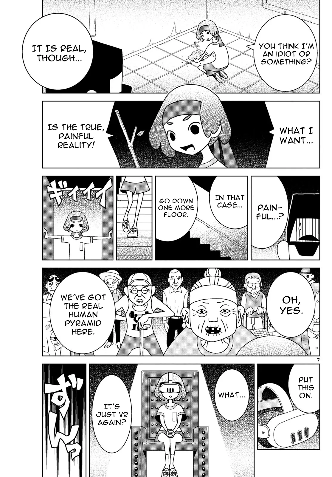 Shibuya Near Family - Chapter 109: Ikko Longs For The Sports Festivals Of Old