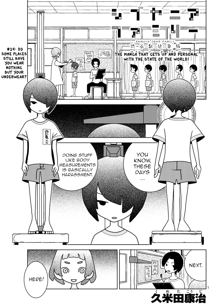 Shibuya Near Family - Chapter 24: Do Some Places Still Have You Wear Nothing But Your Underwear?