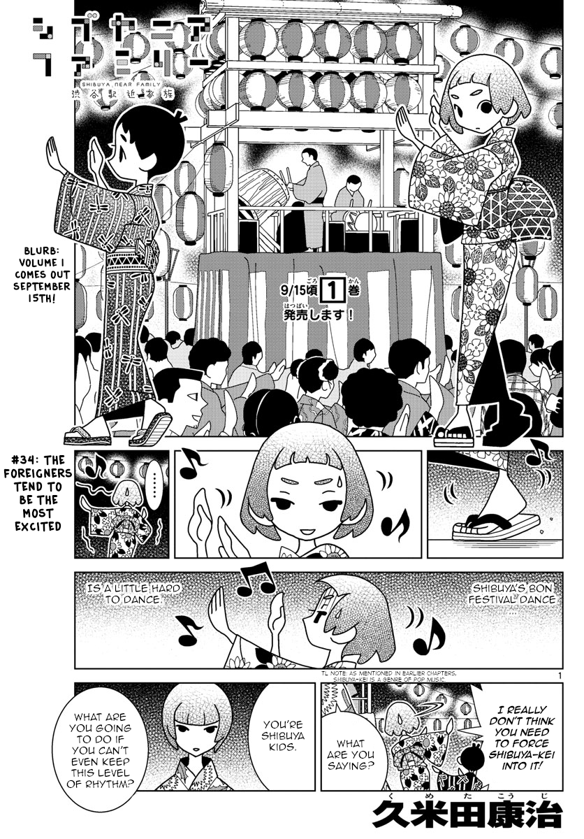 Shibuya Near Family - Chapter 34: The Foreigners Tend To Be The Most Excited