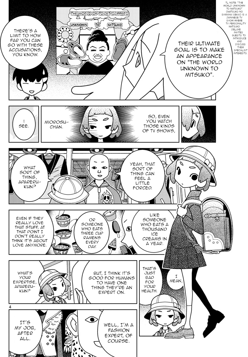 Shibuya Near Family - Chapter 56: Ikko Is Relieved Upon Seeing Her Report Card