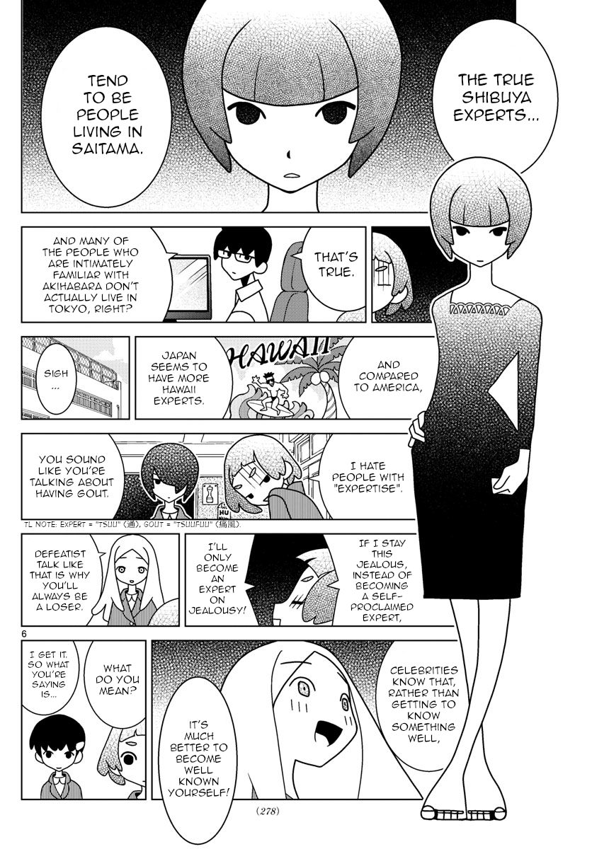 Shibuya Near Family - Chapter 56: Ikko Is Relieved Upon Seeing Her Report Card