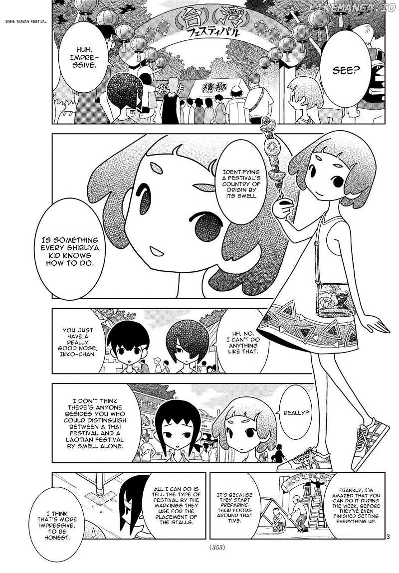 Shibuya Near Family - Chapter 97