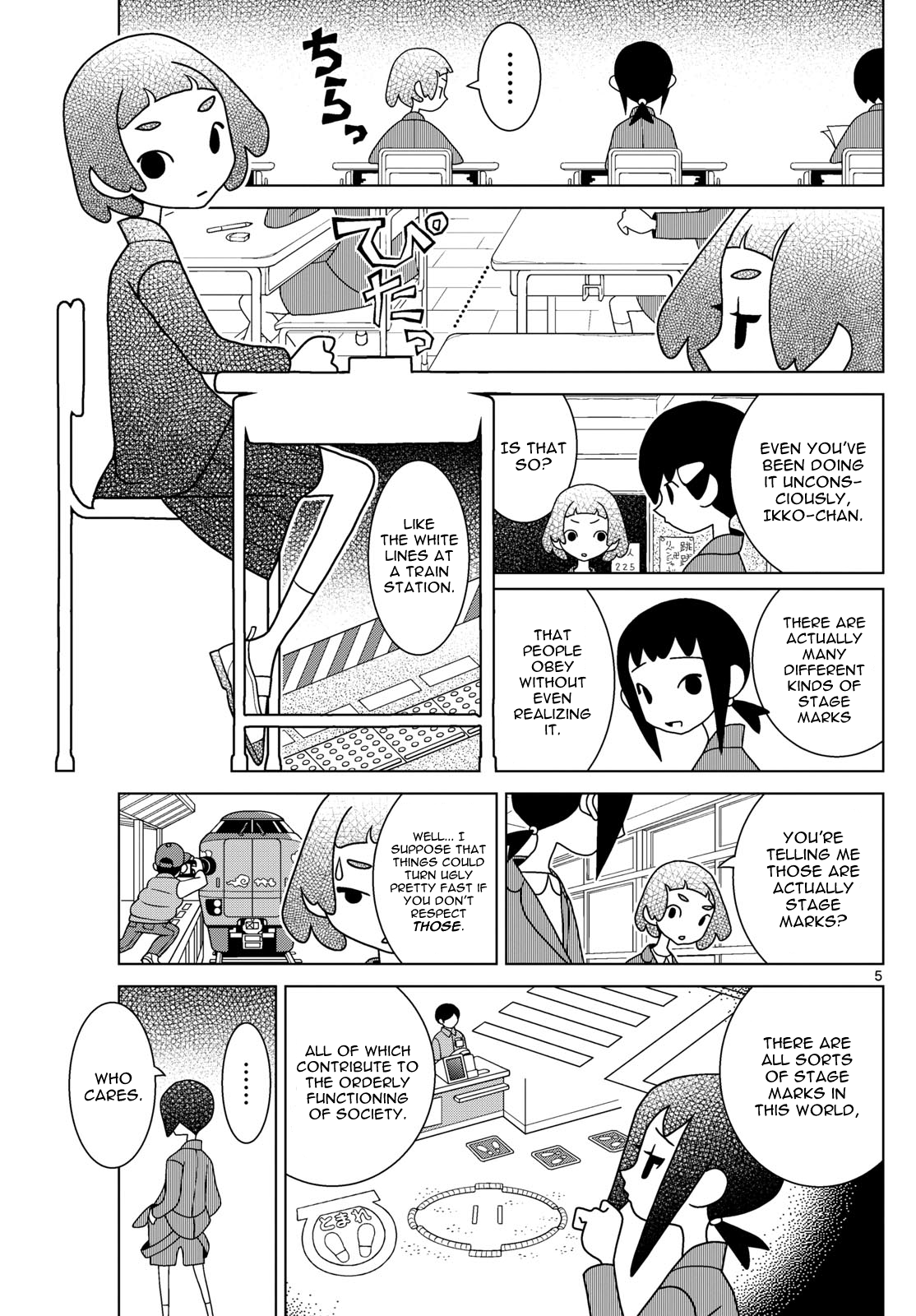 Shibuya Near Family - Chapter 92: Tachifuru Mai-Chan Will Not Move