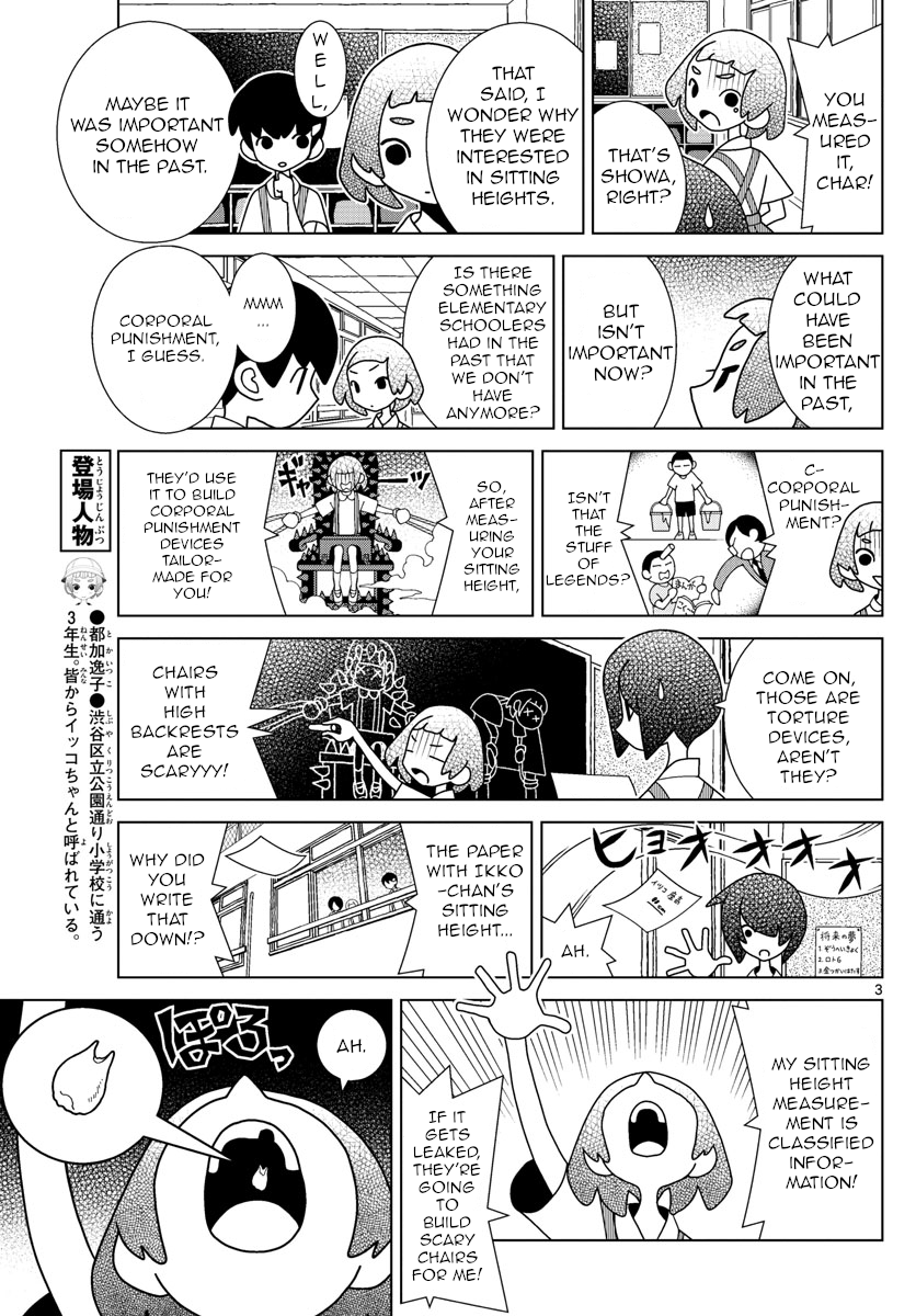 Shibuya Near Family - Chapter 26: I Hate Saying Numbers That Follow C!