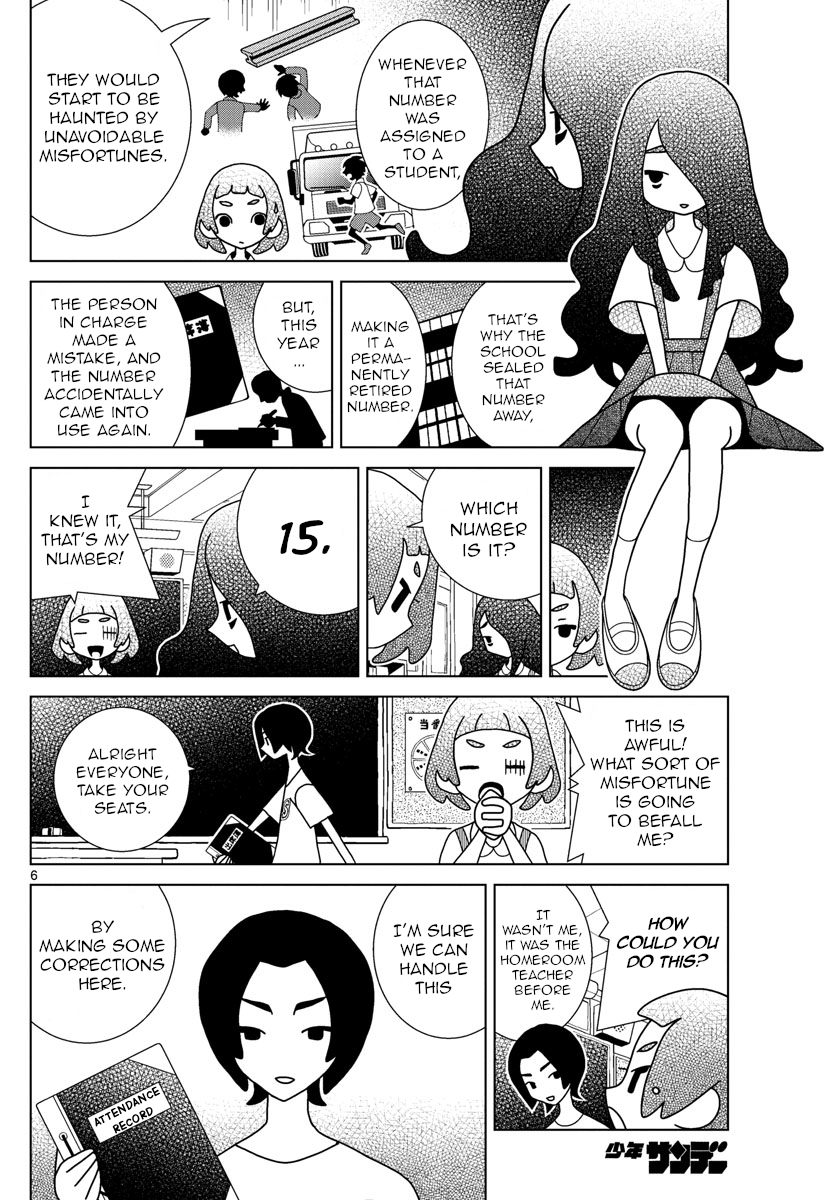 Shibuya Near Family - Chapter 26: I Hate Saying Numbers That Follow C!