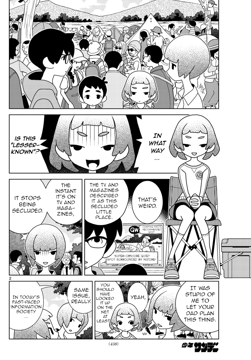 Shibuya Near Family - Chapter 23: The Planning Is The Best Part