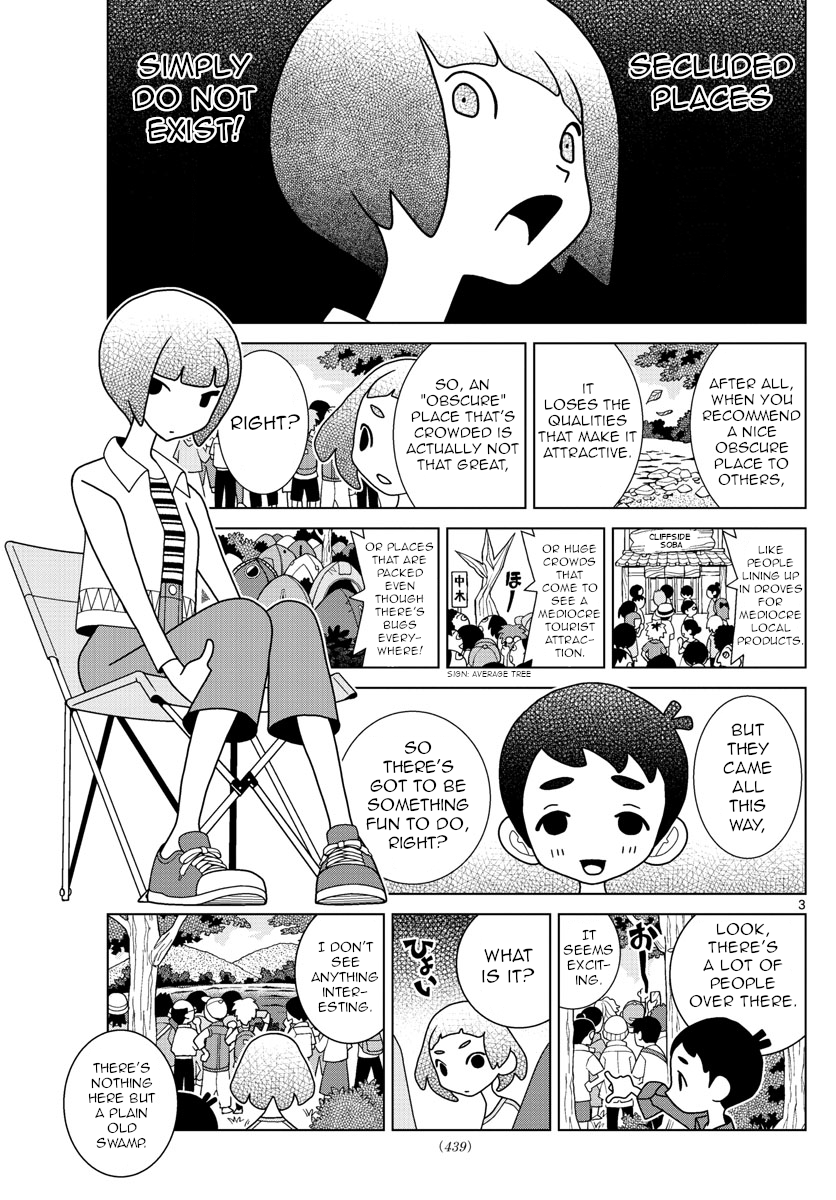 Shibuya Near Family - Chapter 23: The Planning Is The Best Part