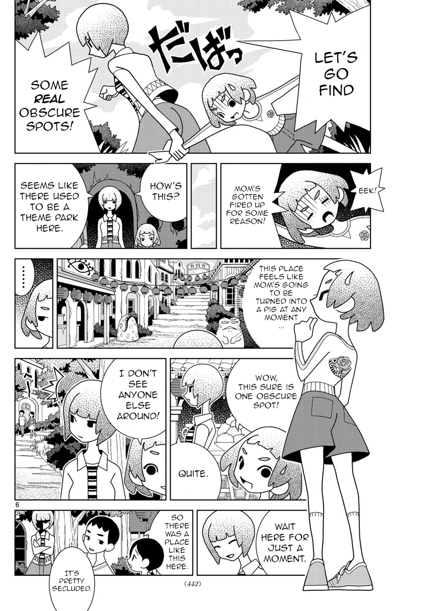 Shibuya Near Family - Chapter 23: The Planning Is The Best Part