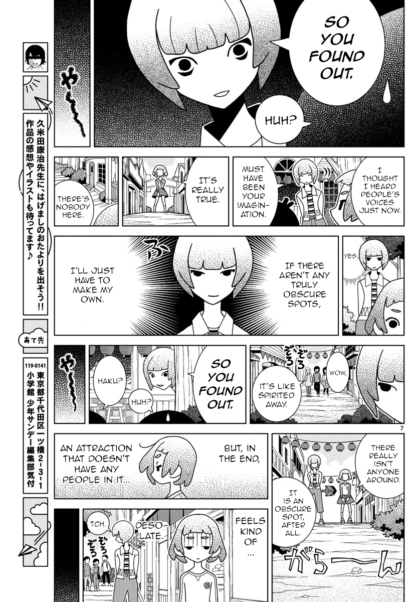 Shibuya Near Family - Chapter 23: The Planning Is The Best Part