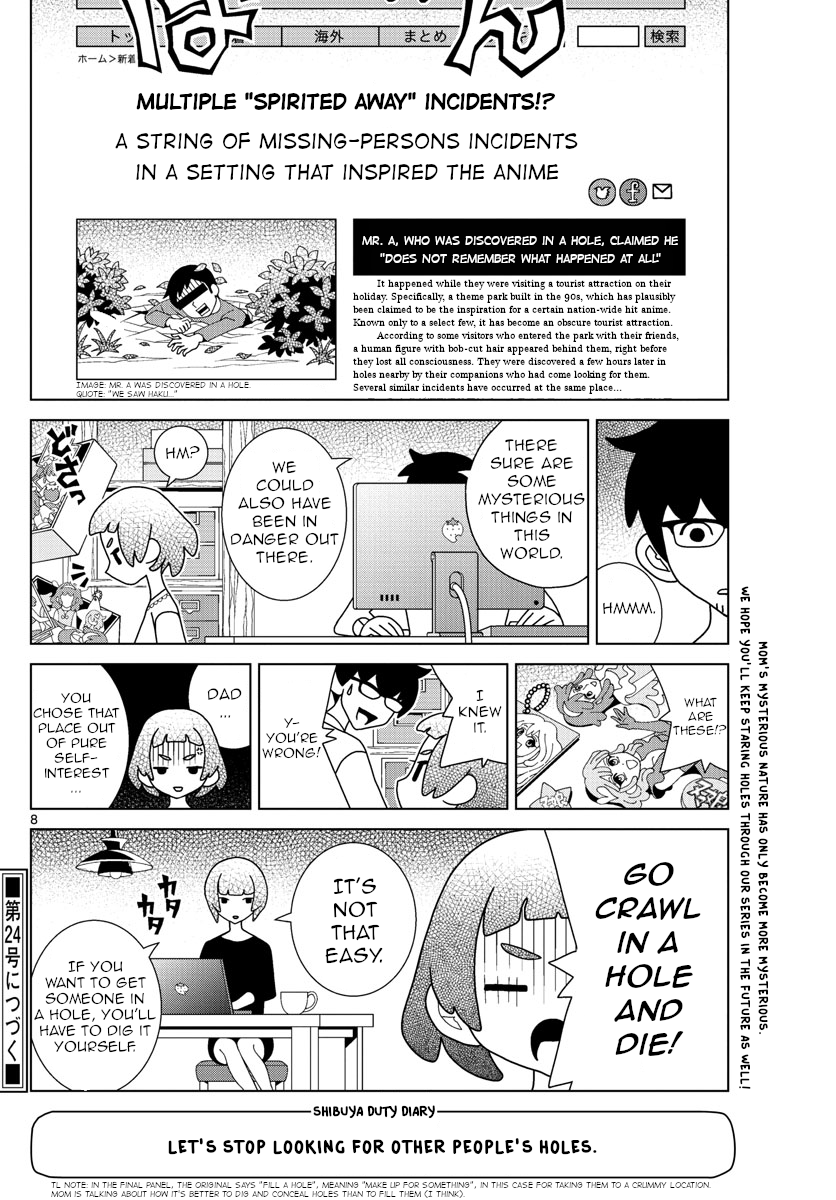 Shibuya Near Family - Chapter 23: The Planning Is The Best Part