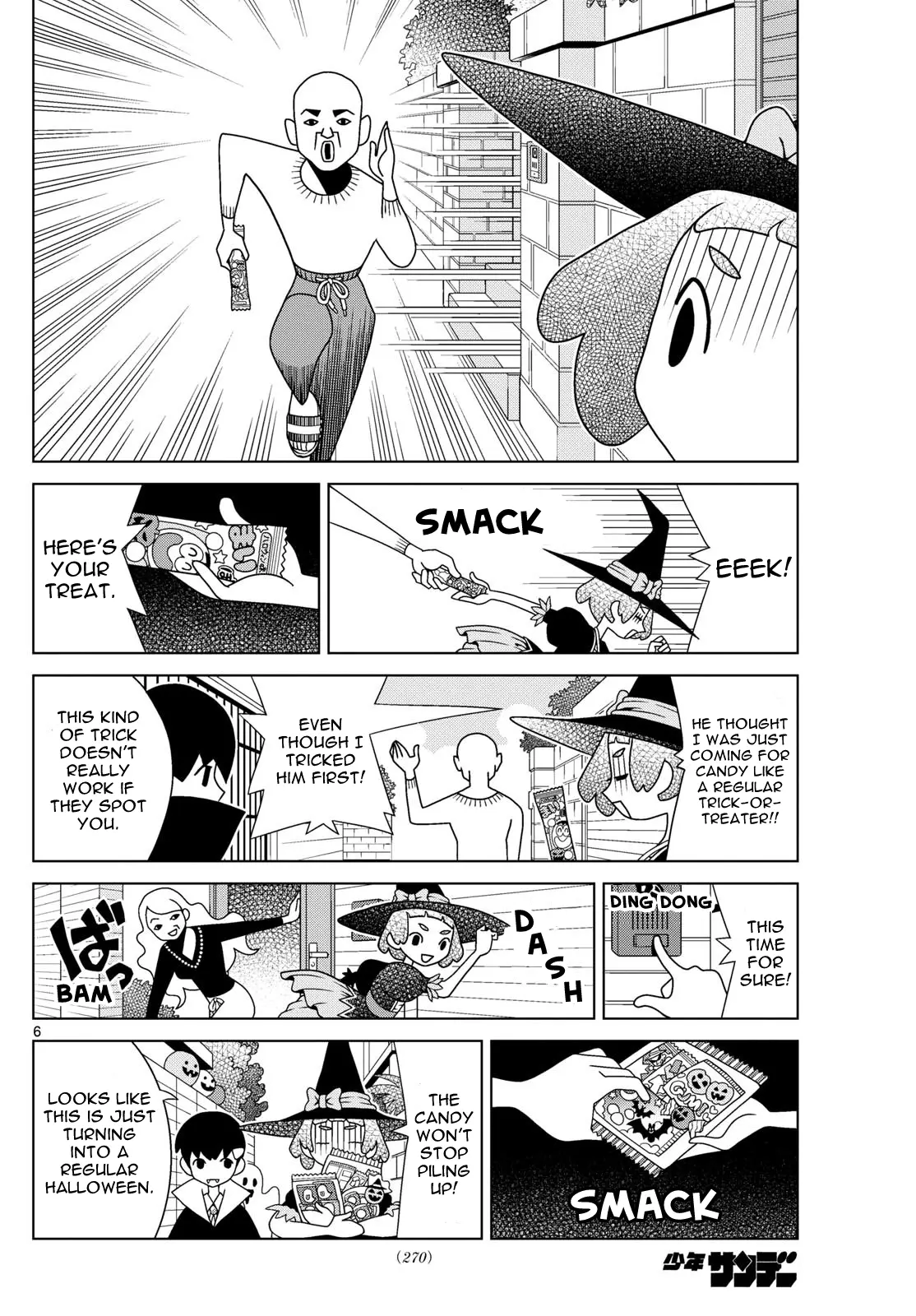 Shibuya Near Family - Chapter 112: Candy, Please