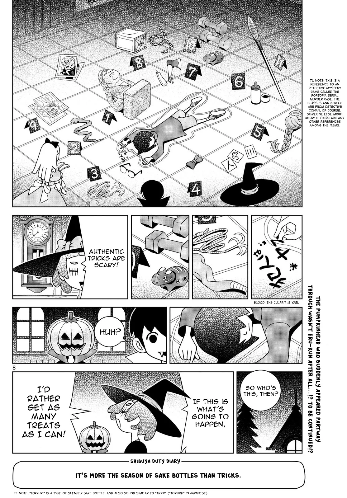 Shibuya Near Family - Chapter 112: Candy, Please