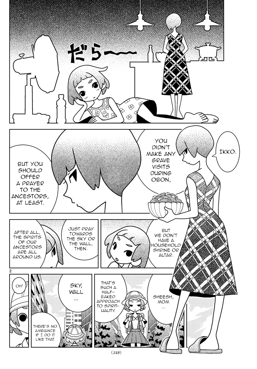 Shibuya Near Family - Chapter 37: Ikko Is Loved By Spirits