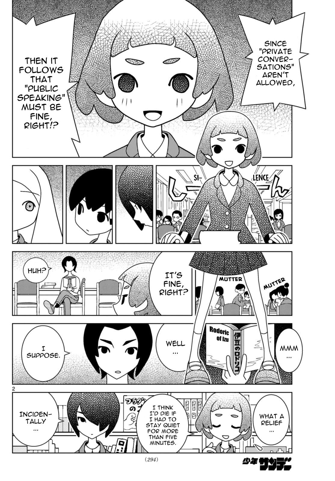 Shibuya Near Family - Chapter 84: Ikko Can't Take Not Being Allowed To Talk