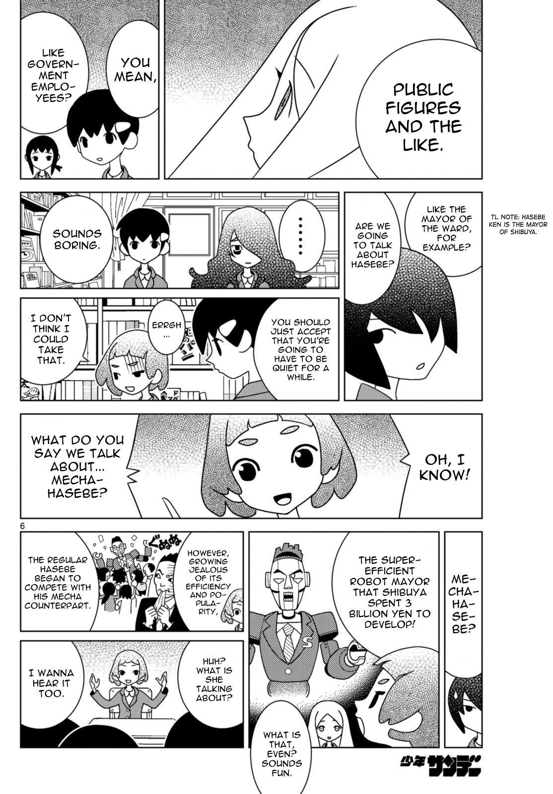 Shibuya Near Family - Chapter 84: Ikko Can't Take Not Being Allowed To Talk