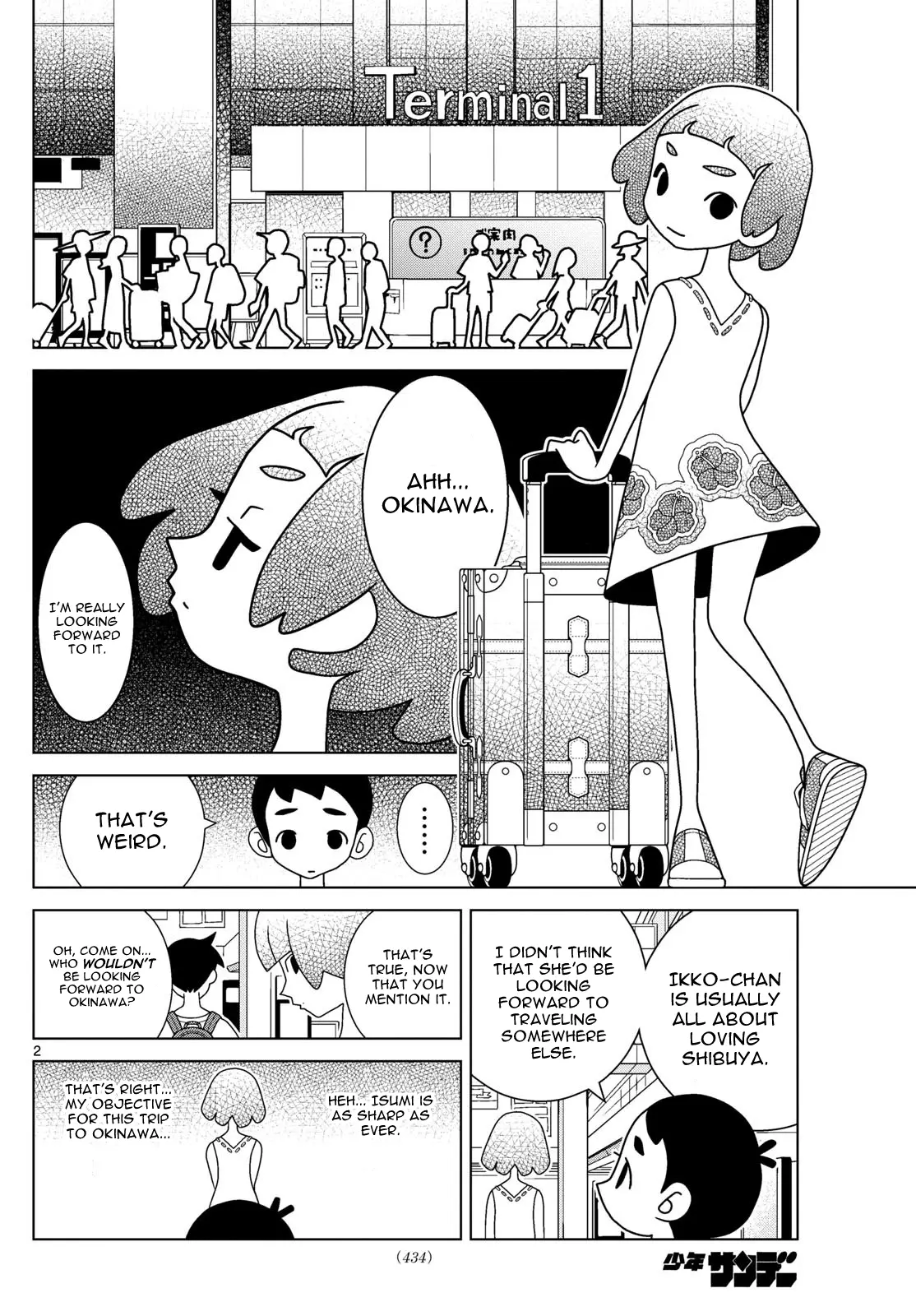 Shibuya Near Family - Chapter 104: Ikko Wants To Find The Immortal Professor