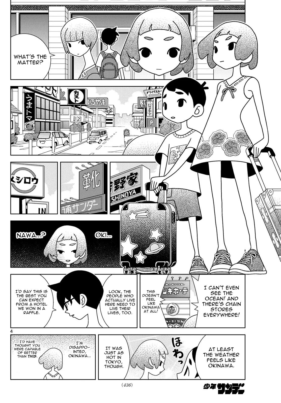 Shibuya Near Family - Chapter 104: Ikko Wants To Find The Immortal Professor