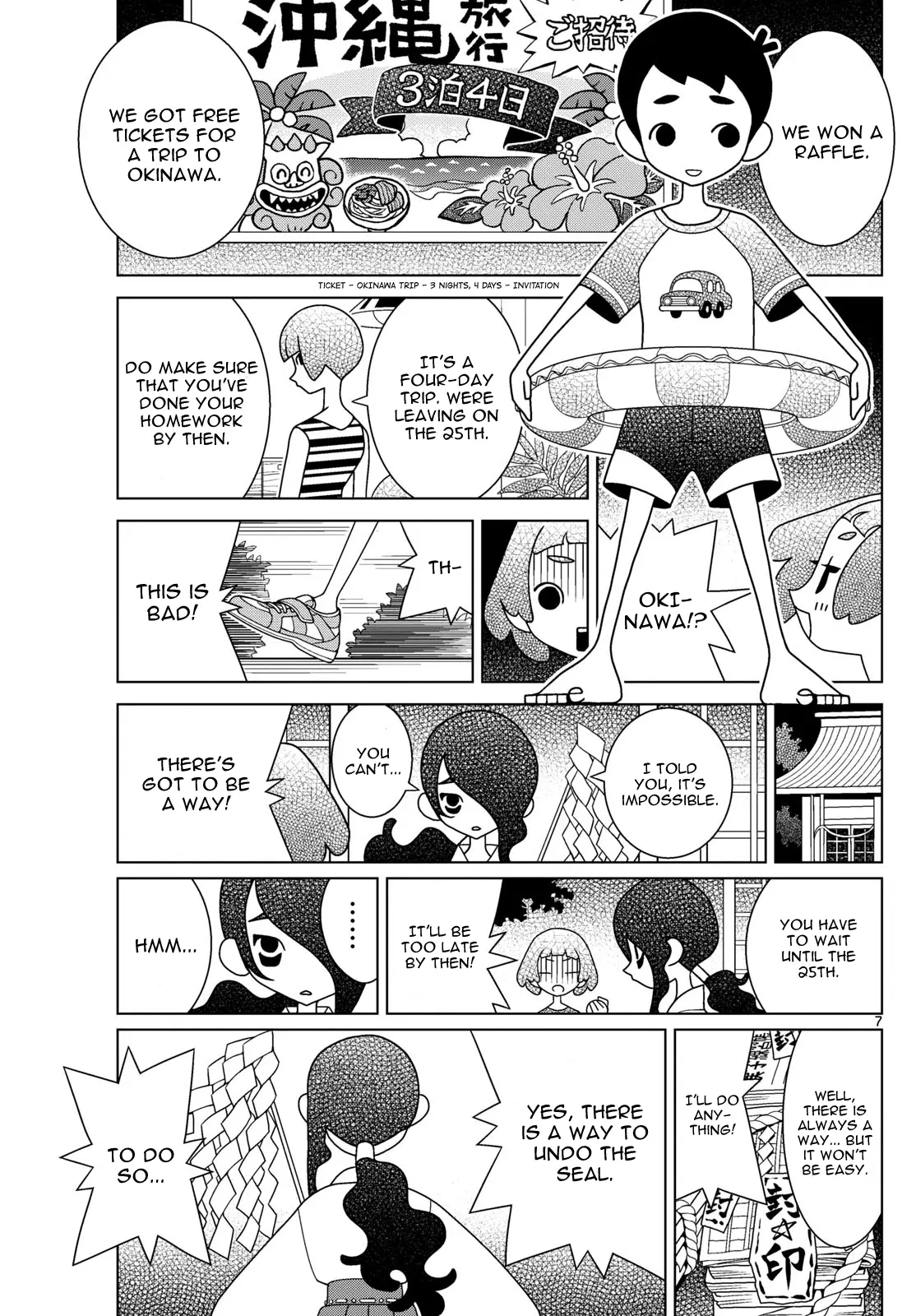 Shibuya Near Family - Chapter 103: Ikko's Strange Summer Experience