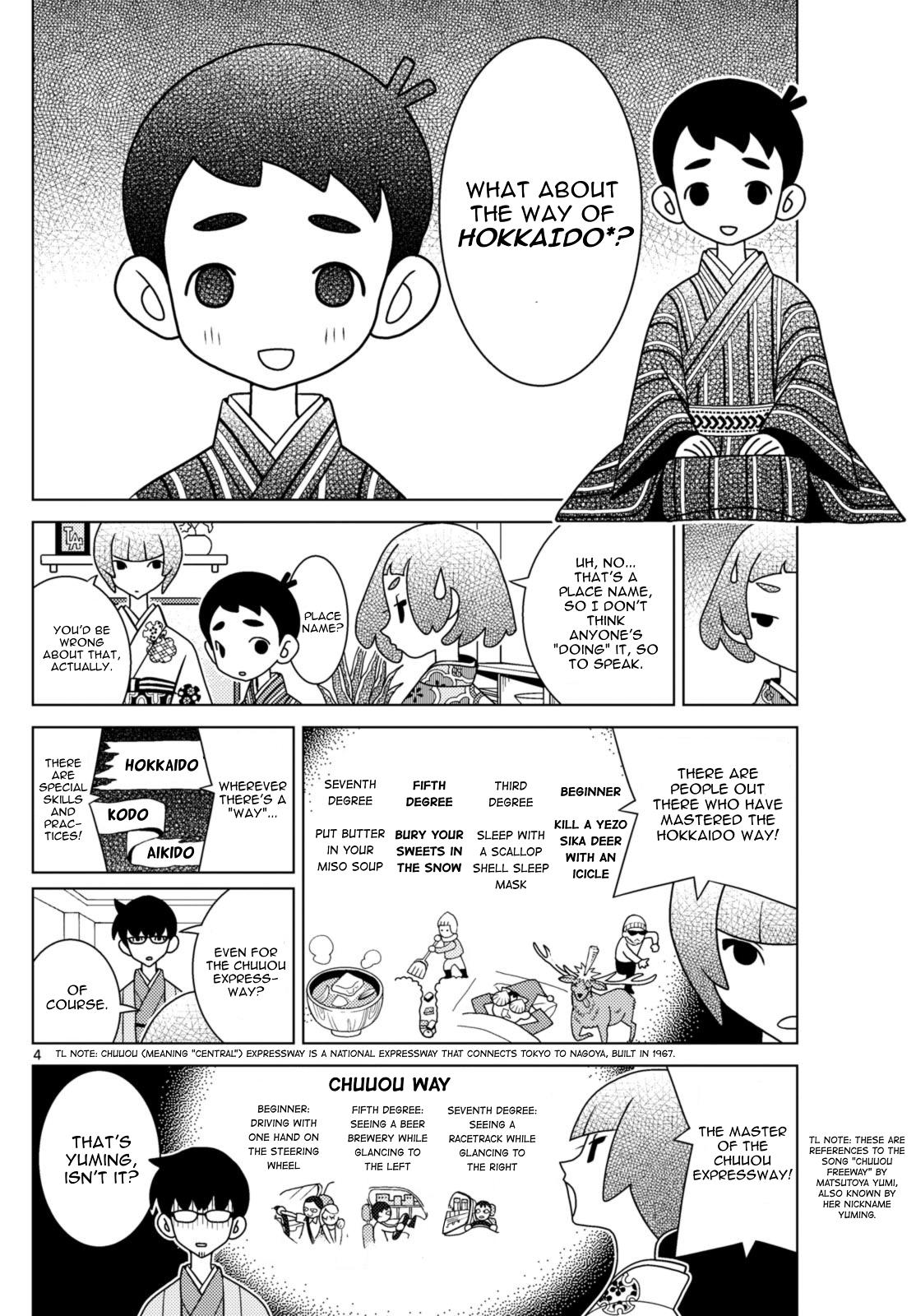 Shibuya Near Family - Chapter 81: Ikko Discovers The Way