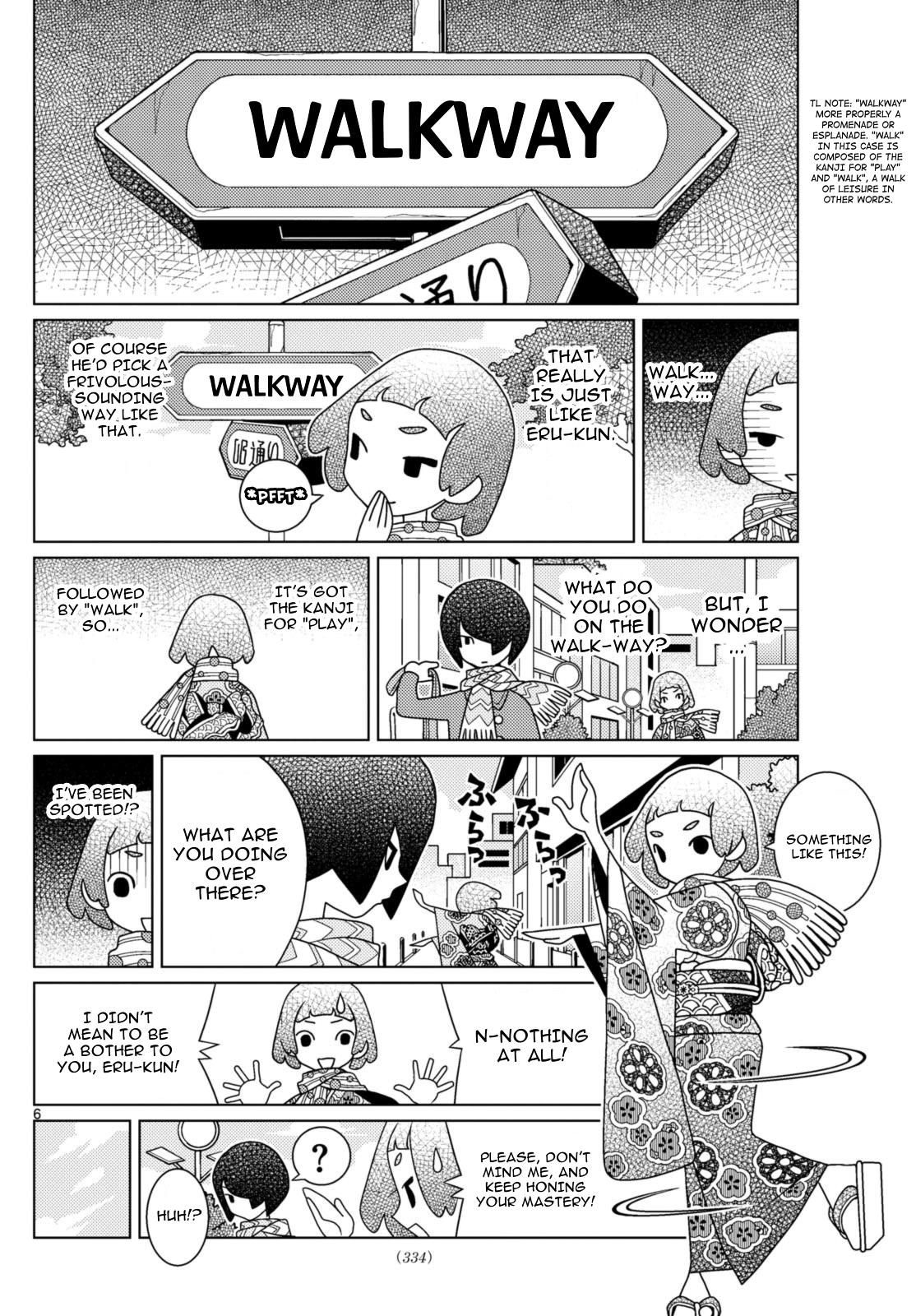 Shibuya Near Family - Chapter 81: Ikko Discovers The Way