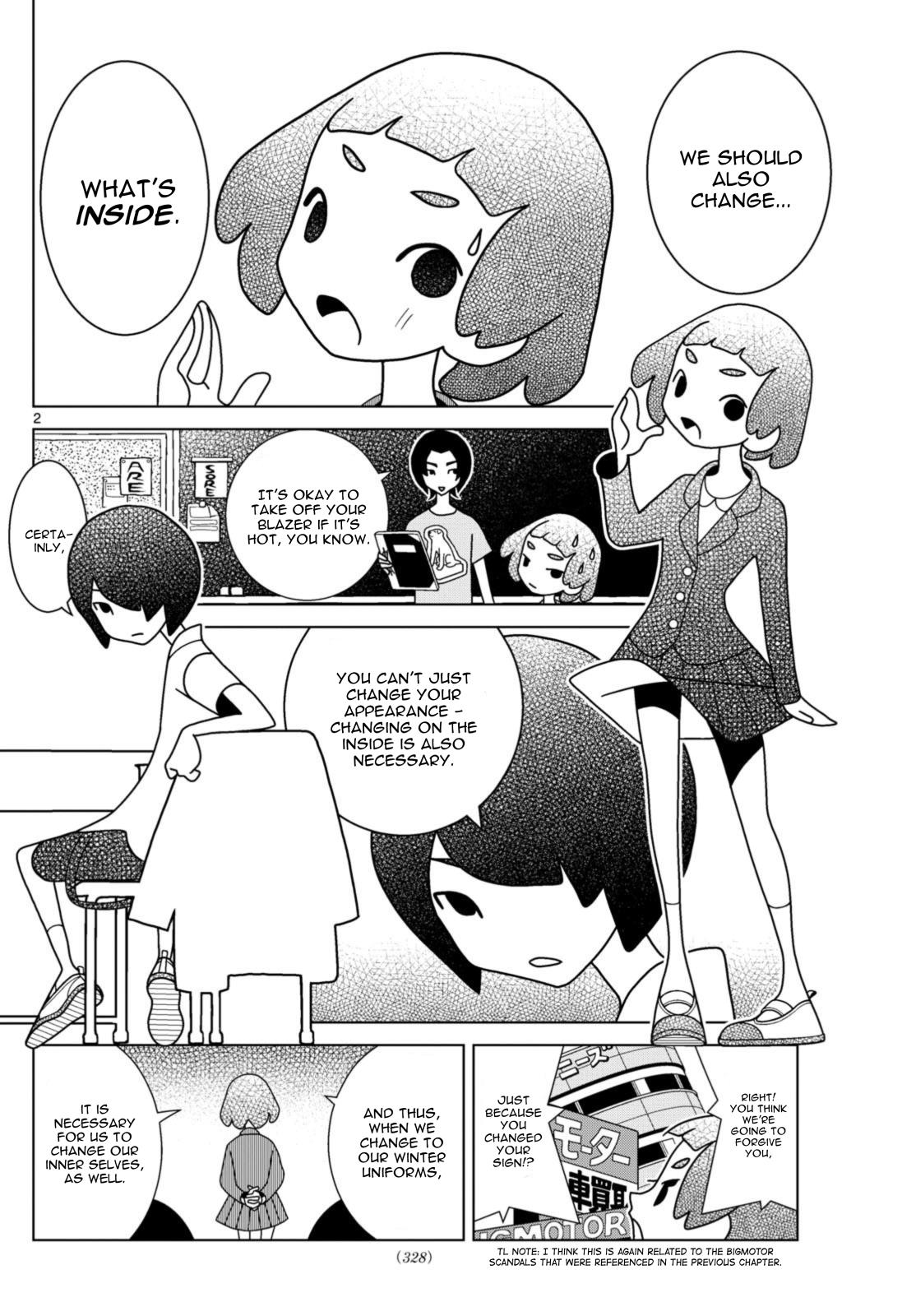 Shibuya Near Family - Chapter 73: Ikko Doesn't Just Want To Change Her Uniform