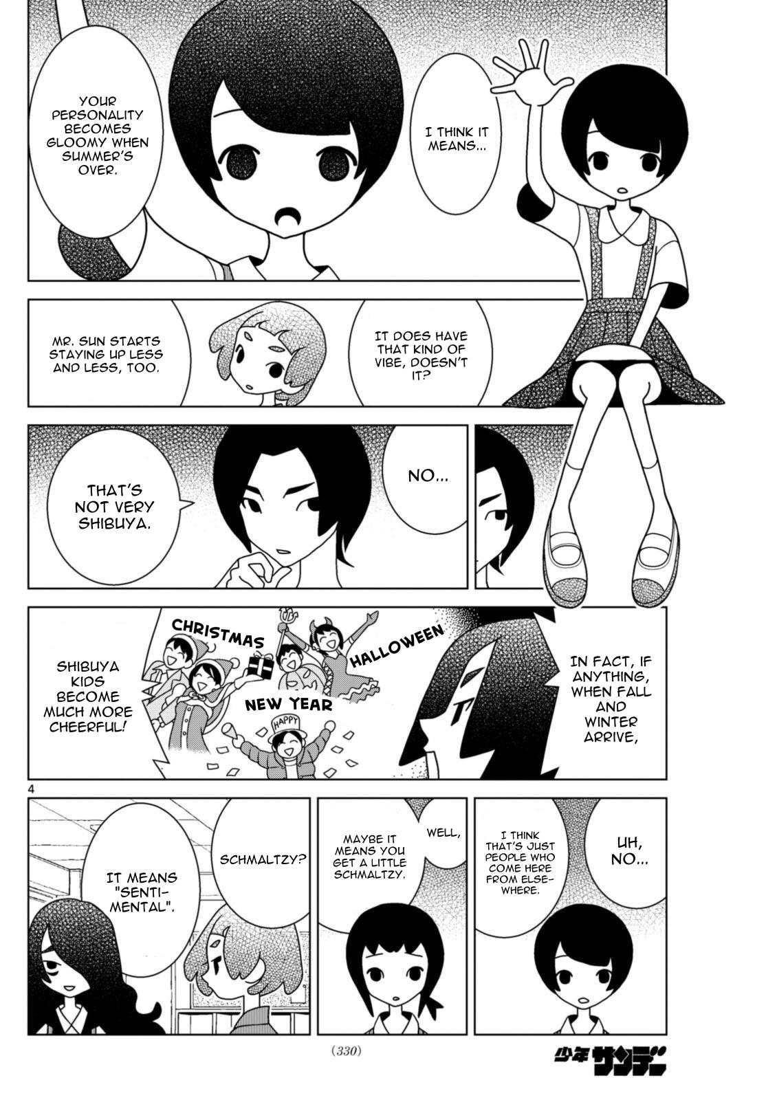 Shibuya Near Family - Chapter 73: Ikko Doesn't Just Want To Change Her Uniform