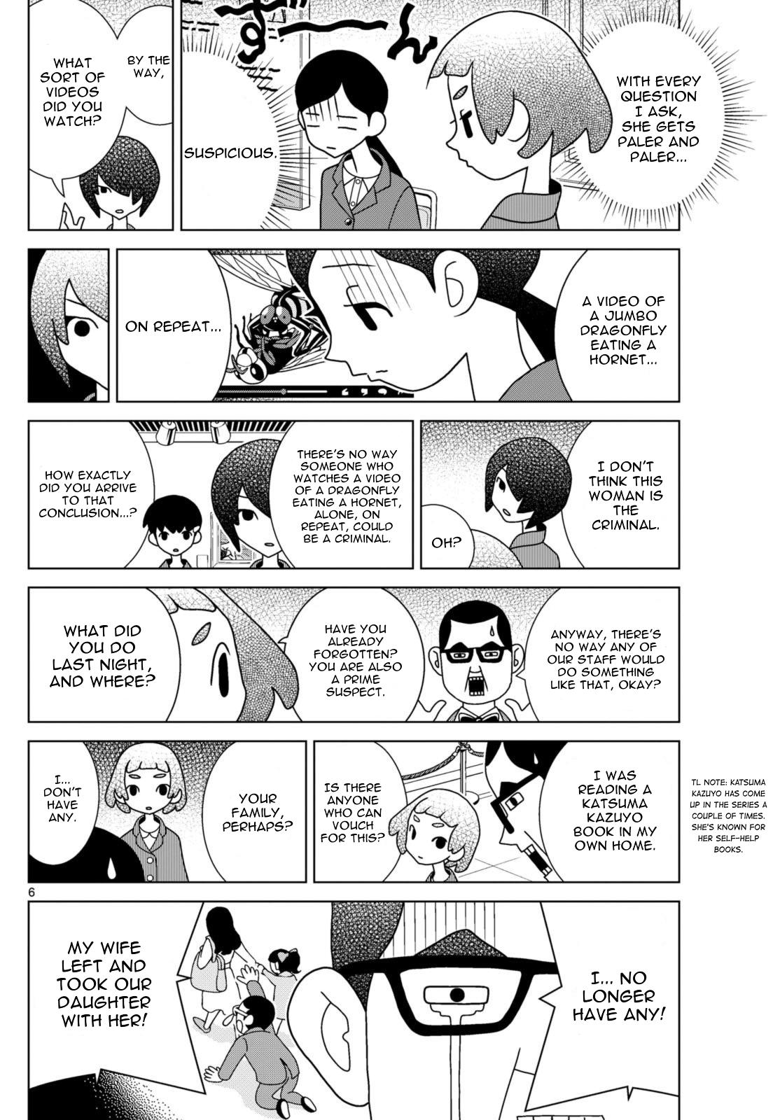 Shibuya Near Family - Chapter 76: Ikko Wants To Solve The Mystery