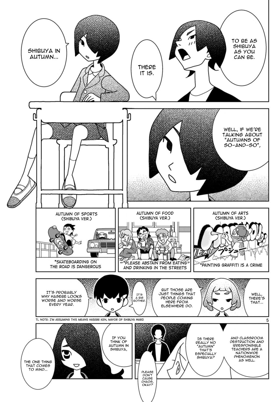 Shibuya Near Family - Chapter 74: Ikko Has No Purpose For Her Autumn