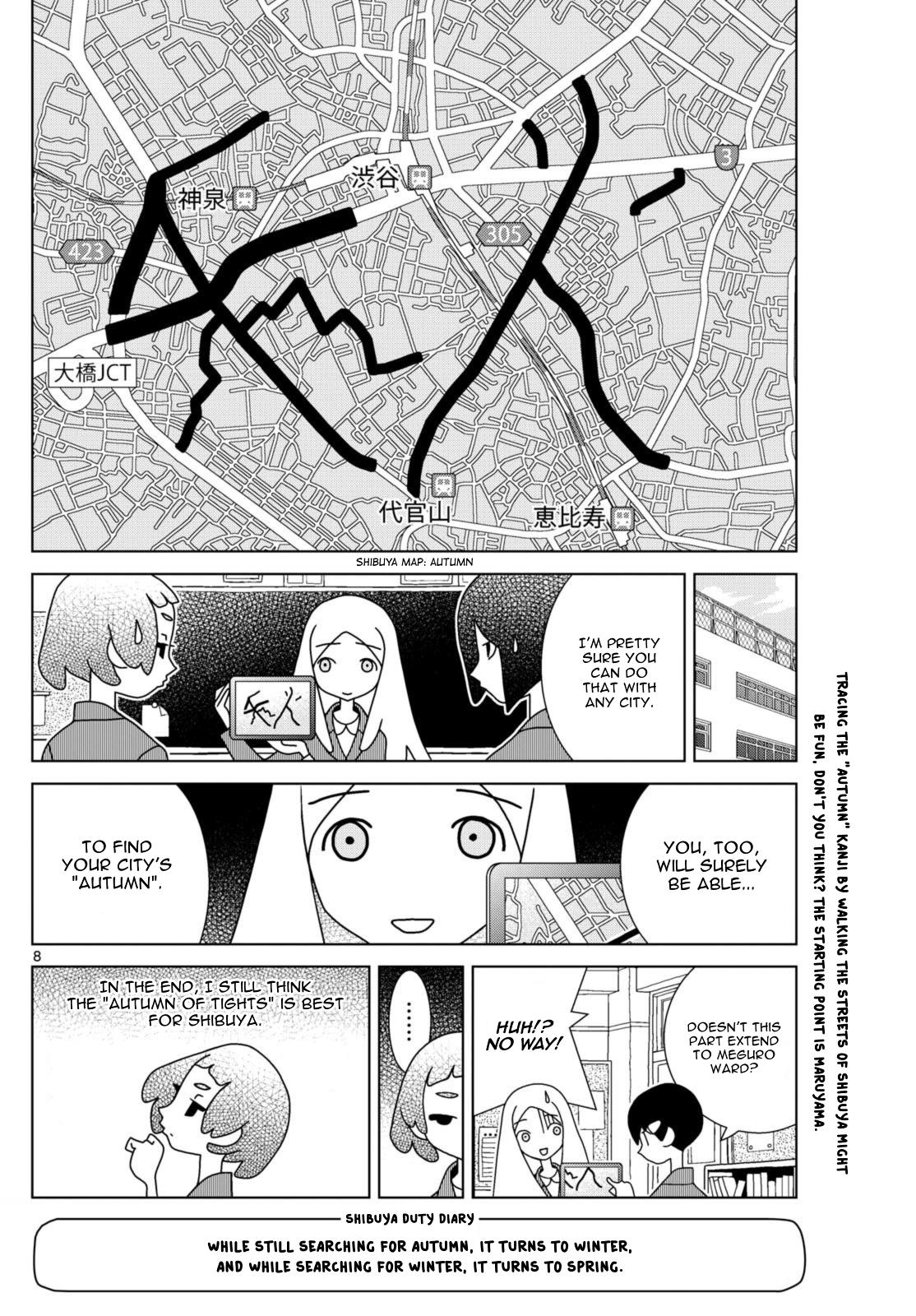 Shibuya Near Family - Chapter 74: Ikko Has No Purpose For Her Autumn