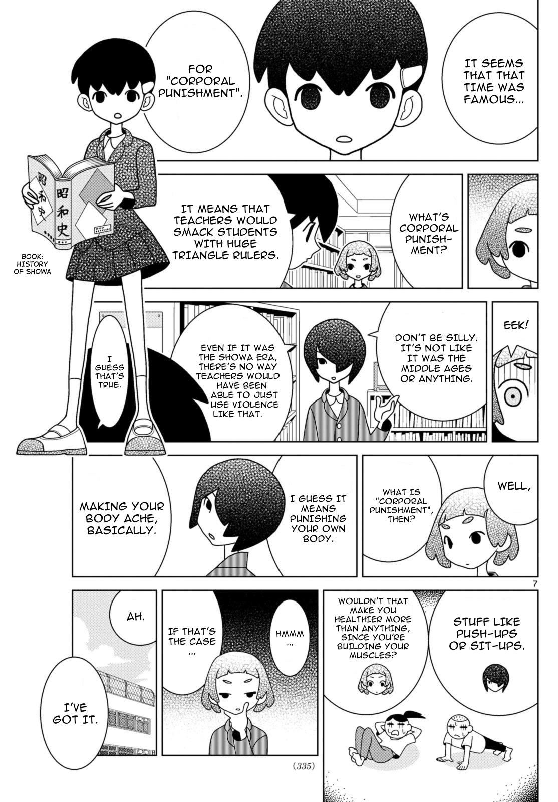 Shibuya Near Family - Chapter 77: Ikko Does Not Want To Evolve